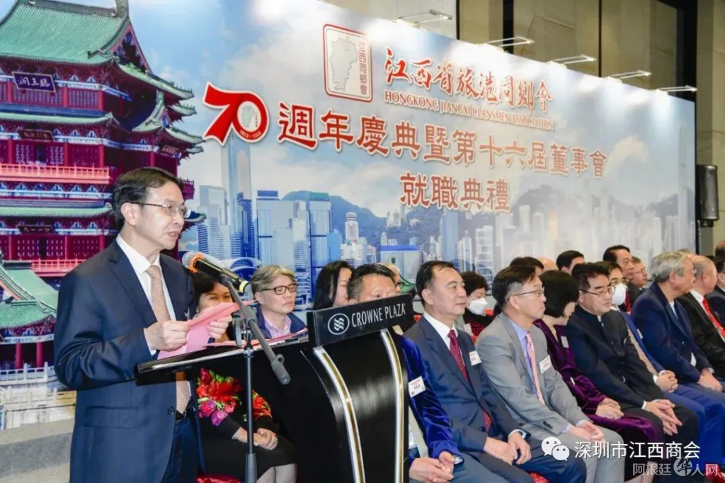 微信图片_20230218140234