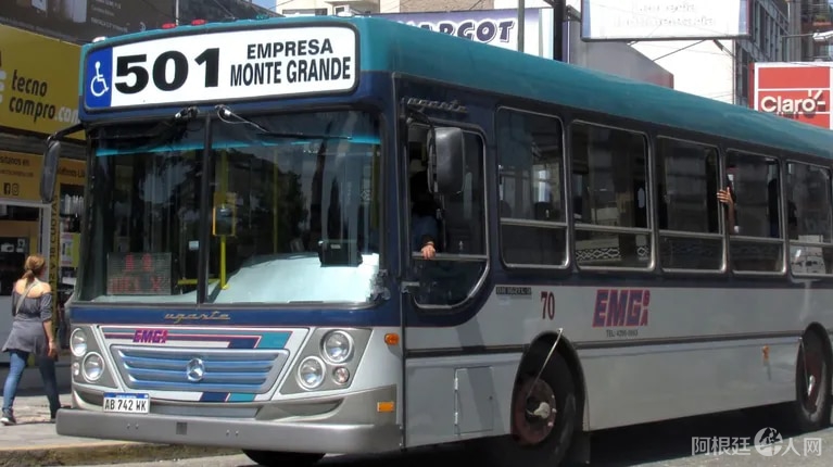 YMURTGJWR5DXLPLYQFZV2ETJ5M