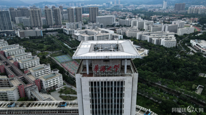 图片_20230224164942 图片_20230224164942