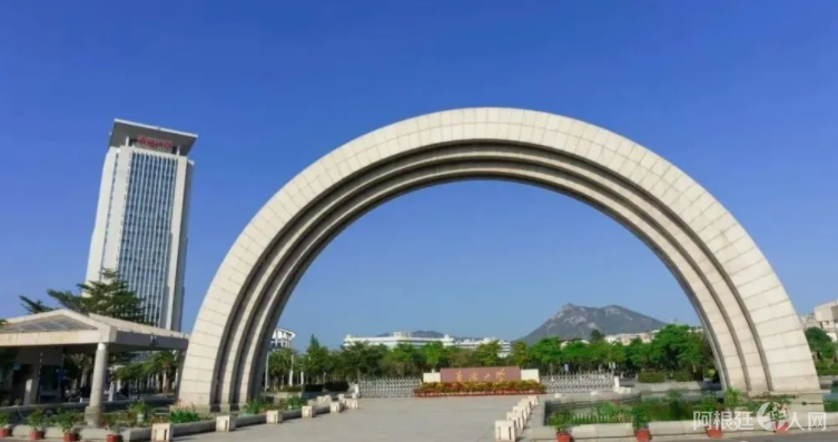 图片_20230224164909 图片_20230224164909