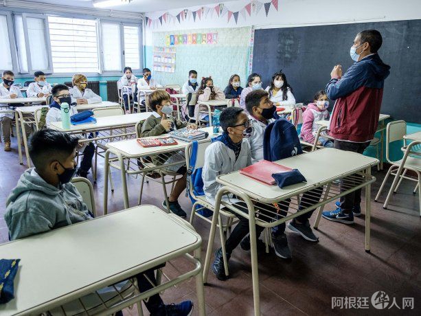 clases-mar-del-plata