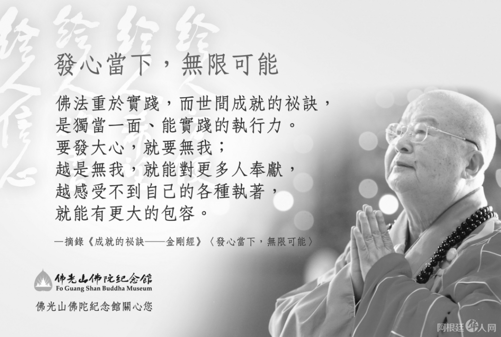 图片_20230302113342