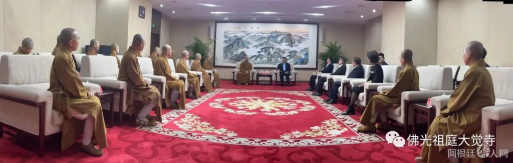 图片_20230303200158