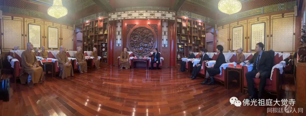 图片_20230303200204