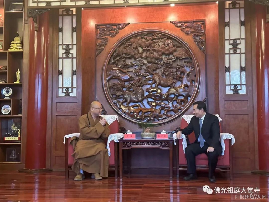 图片_20230303200211