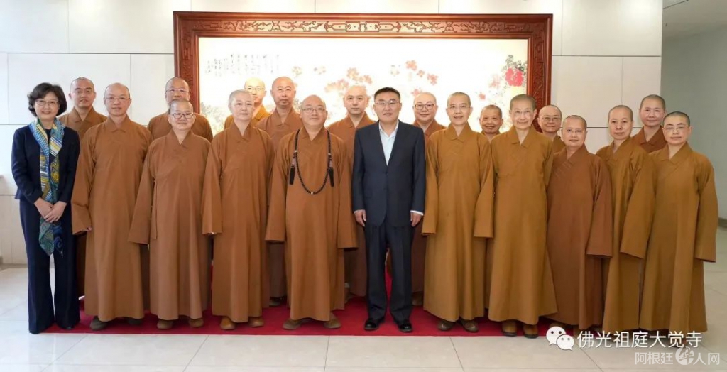 图片_20230303200244