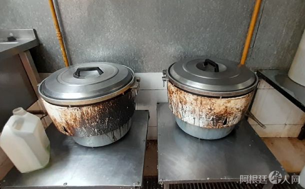 local-clausurado1jpg local-clausurado1jpg