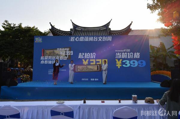 图片_20230305180534