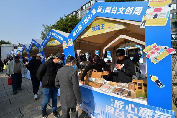 图片_20230305180609