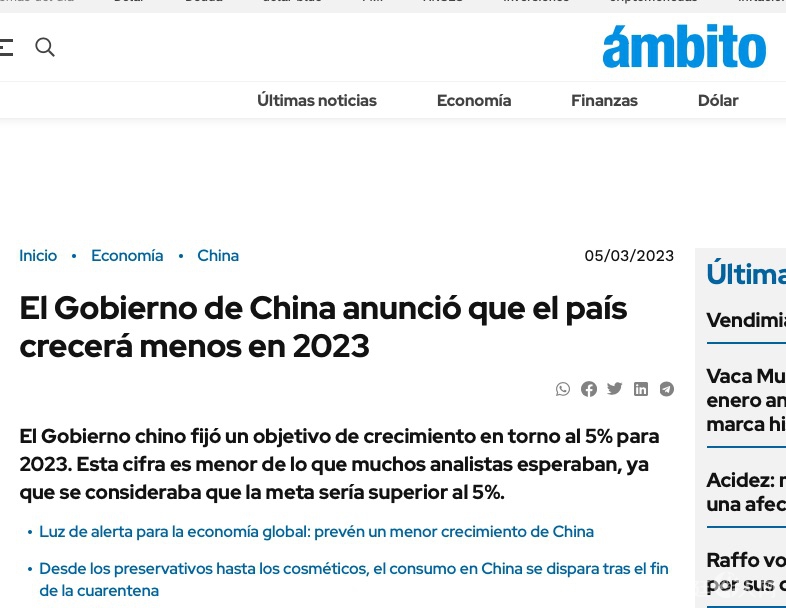 截屏2023-03-06 上午5