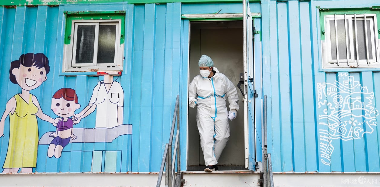 ajvzc-ZMK_1256x620__3