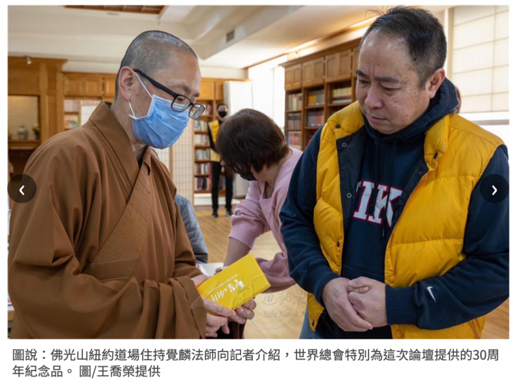 图片_20230309184252