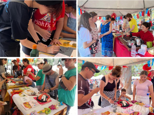 图片_20230312205901 图片_20230312205901