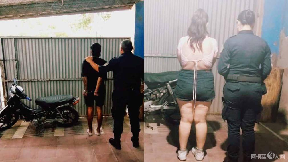 1010x567_detenidos-442558-211807 1010x567_detenidos-442558-211807