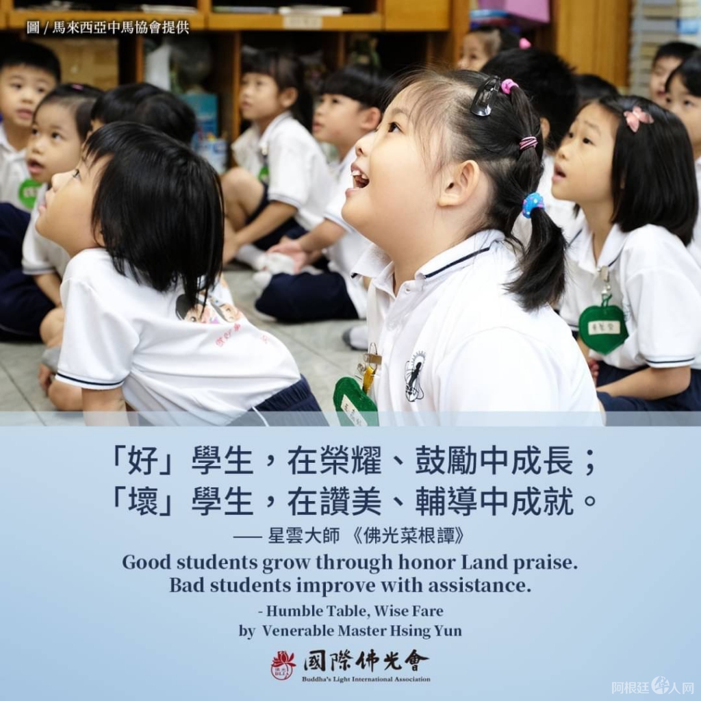 图片_20230315202026