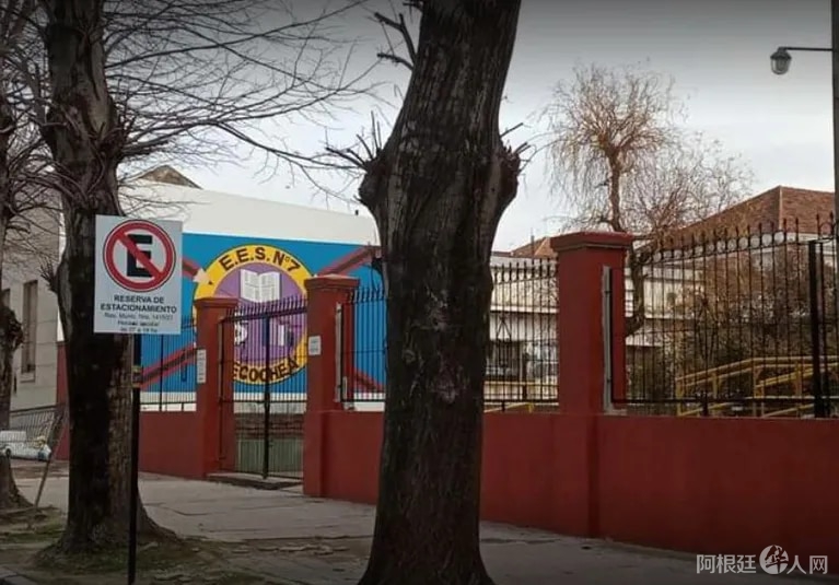 KB7AWEDLZRCTRET73FMUKSFCNE