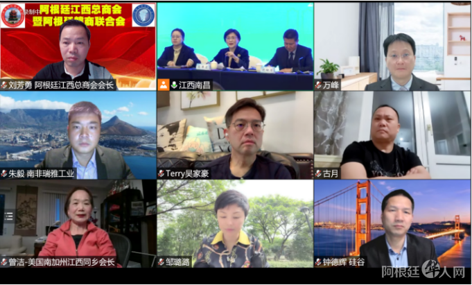 图片_20230319221814