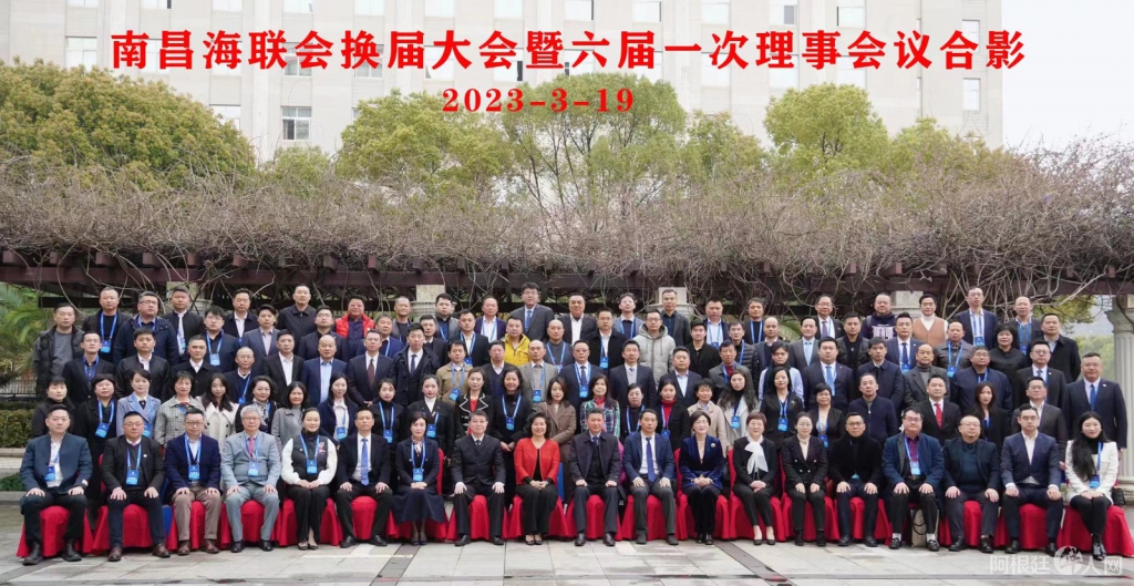 图片_20230319222825