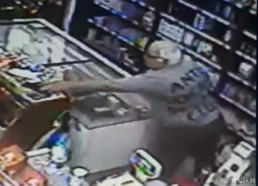 Captura-de-pantalla-26