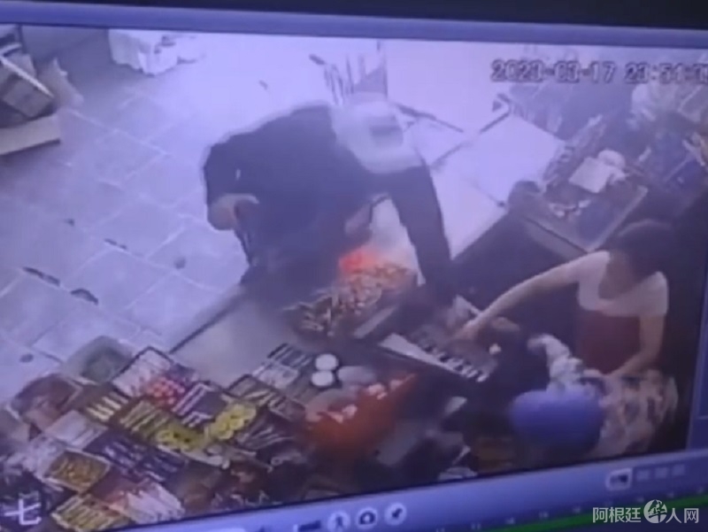 641b051530368 641b051530368