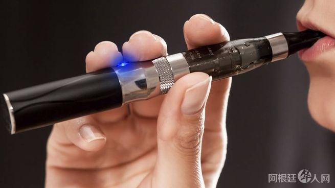 cigarros-electronicosjfif