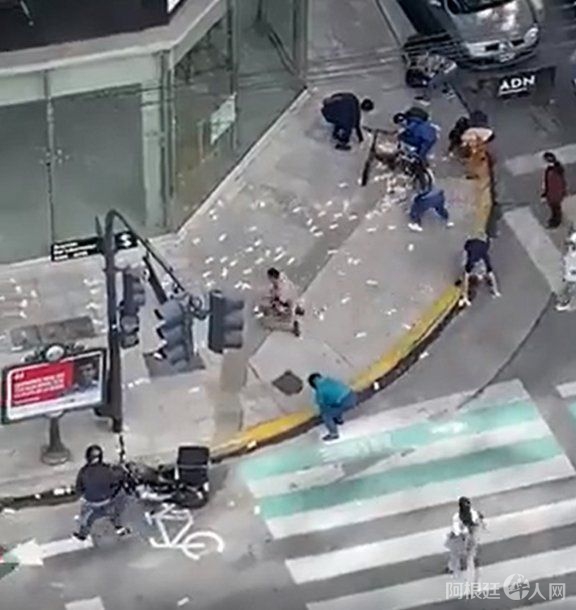 belgrano-lluvia-pesosjpg