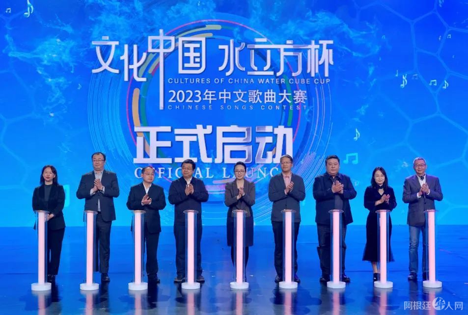 图片_20230404212125