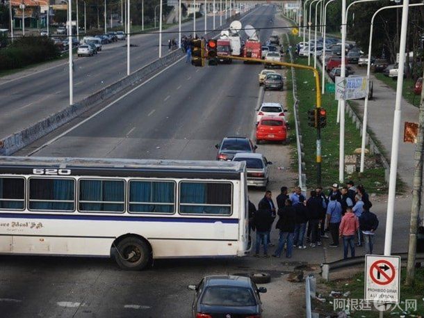 asesinato-chofer-620