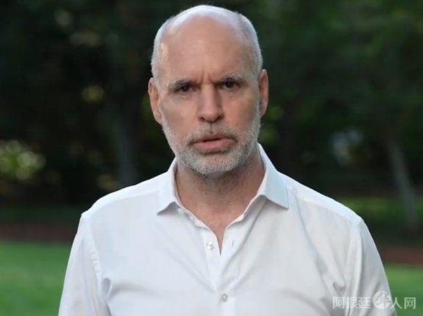 larreta-anuncio larreta-anuncio