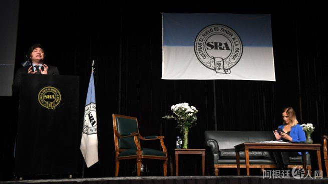 javier-milei-sociedad-ruraljpg