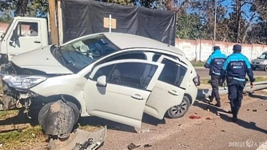 WhatsApp-Image-2023-04-15-at-19