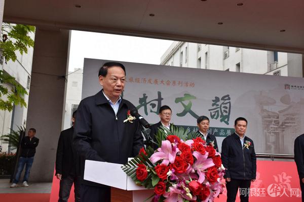 图片_20230418115202 图片_20230418115202