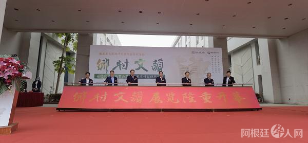 图片_20230418115246 图片_20230418115246