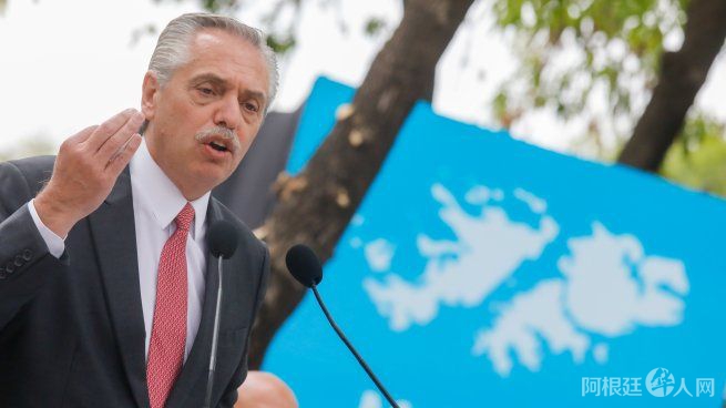 alberto-fernandez-acto-malvinas-41-anos-2jpg alberto-fernandez-acto-malvinas-41-anos-2jpg