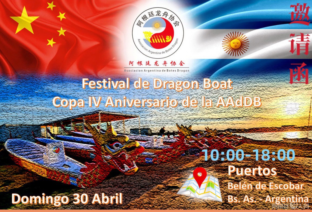 图片_20230427152513