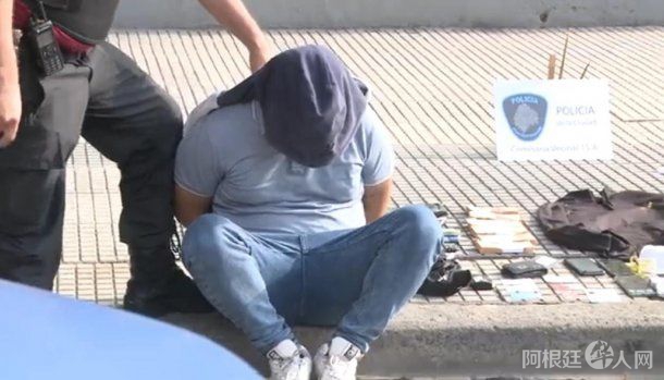 salidera-chacarita-2jpg salidera-chacarita-2jpg