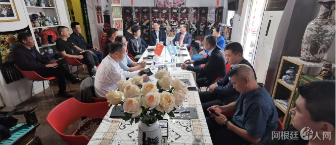 图片_20230501172330 图片_20230501172330