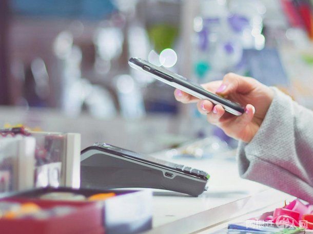 billetera-virtual billetera-virtual