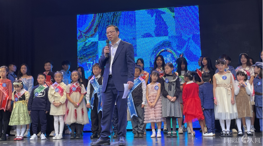 图片_20230507220229