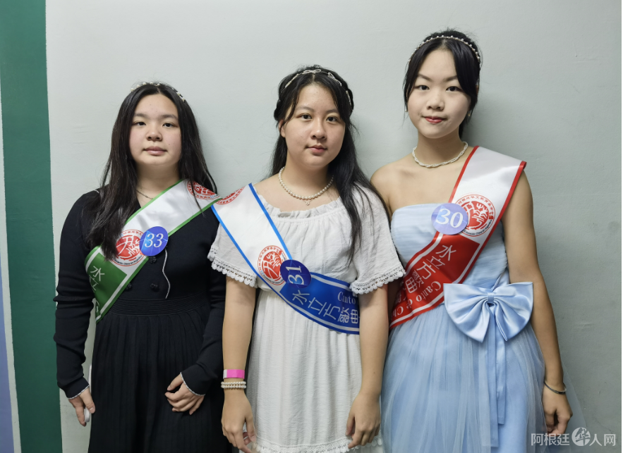 图片_20230507220503