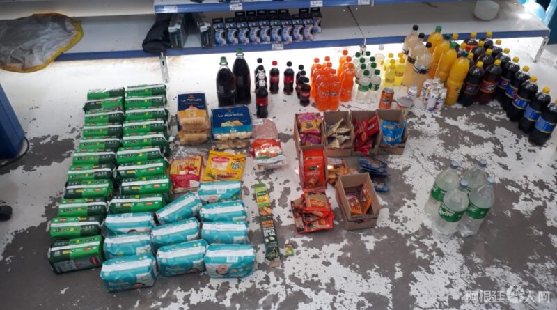 346046443_737983121403613_2489564793345330483_n-800x445-2