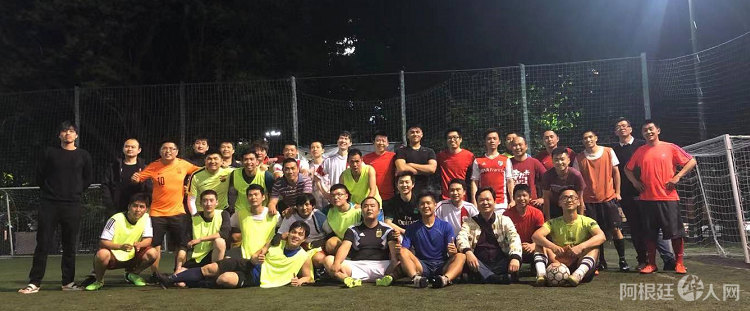 微信图片_20210927222503