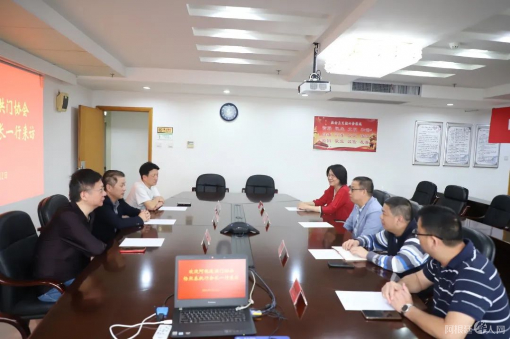 图片_20230513193552