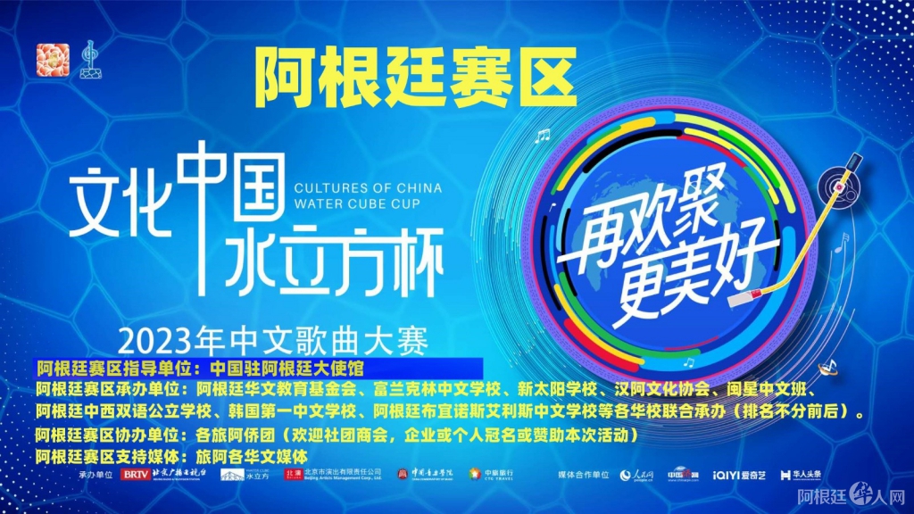 图片_20230404135533_副本_副本