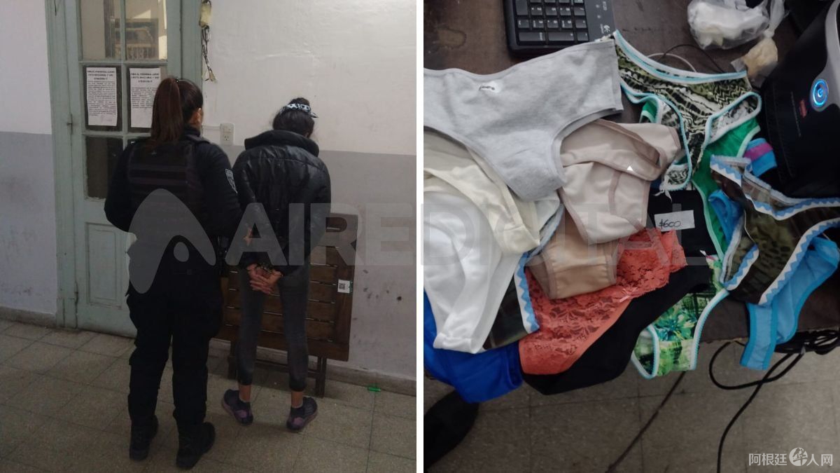 detenida-bombachasjpg