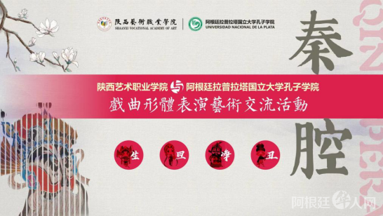 图片_20230514220650