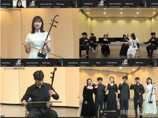 图片_20230514220814