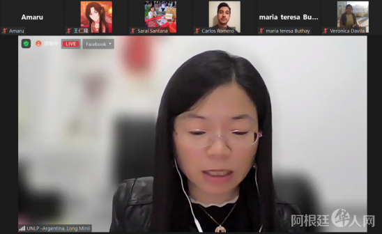 图片_20230514220835