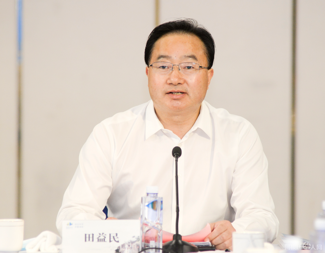 图片_20230516215651 图片_20230516215651