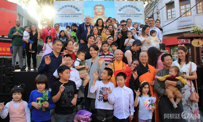 图片_20230518105023